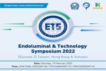 Endoluminal Technology Symposium 2022