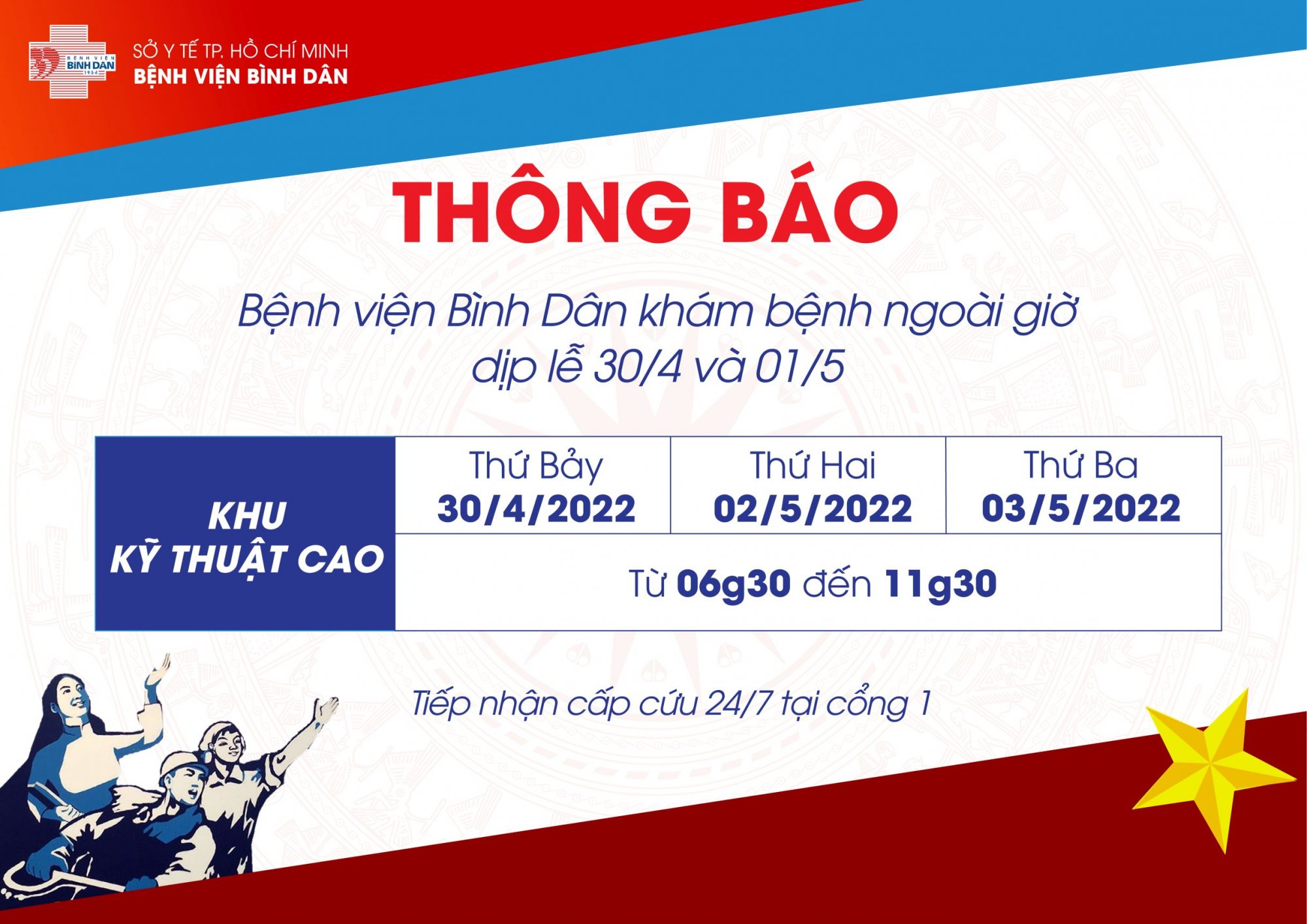 ThongBaoNghi30-4-1-5_resize