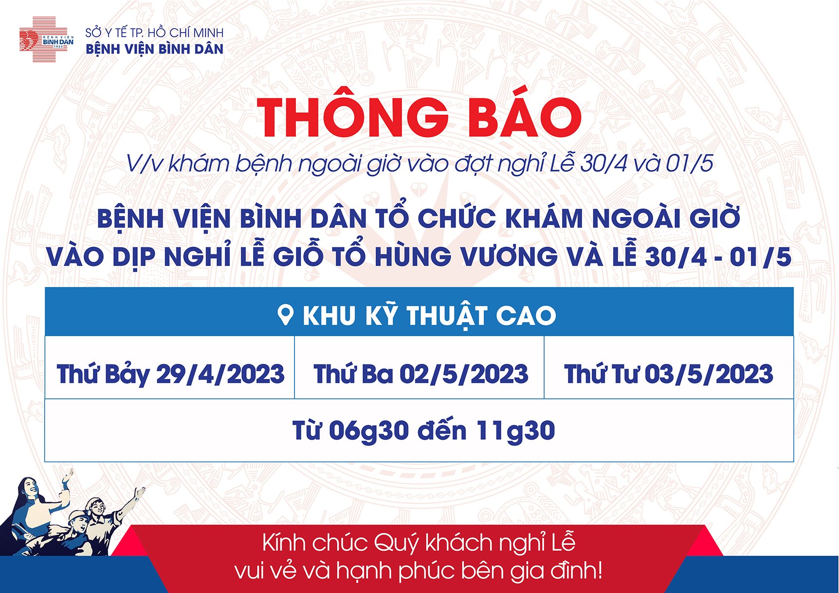 THONG_BAO_KHAM_NGOAI_GIO_DIP_LE_30.4__1.5
